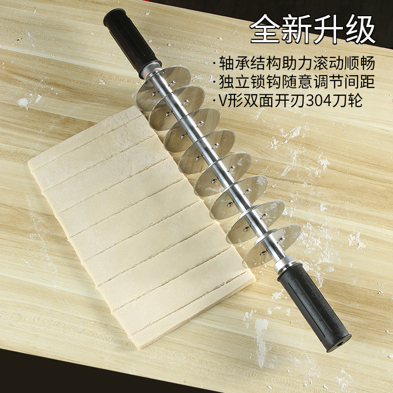 New adjustable-distance bearing special cutting knife for fried dough sticks, special tool for frying dough sticks, household roller cutting knife Specification drawing