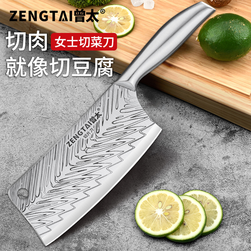 All-steel knives, small kitchen knives, chef knives, household ladies' knives, stainless steel slicing knives, meat slicing knives, kitchen knives full figure