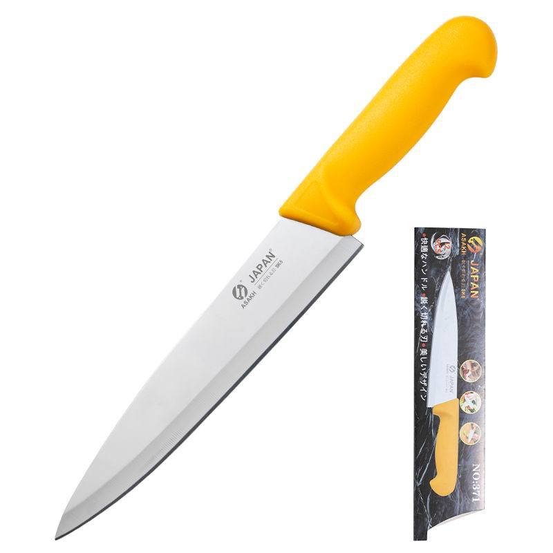 Stainless steel chef's knife, household kitchen small cutter, multi-purpose knife for peeling and slicing fruits and vegetables, manufacturer's wholesale in stock Item Picture