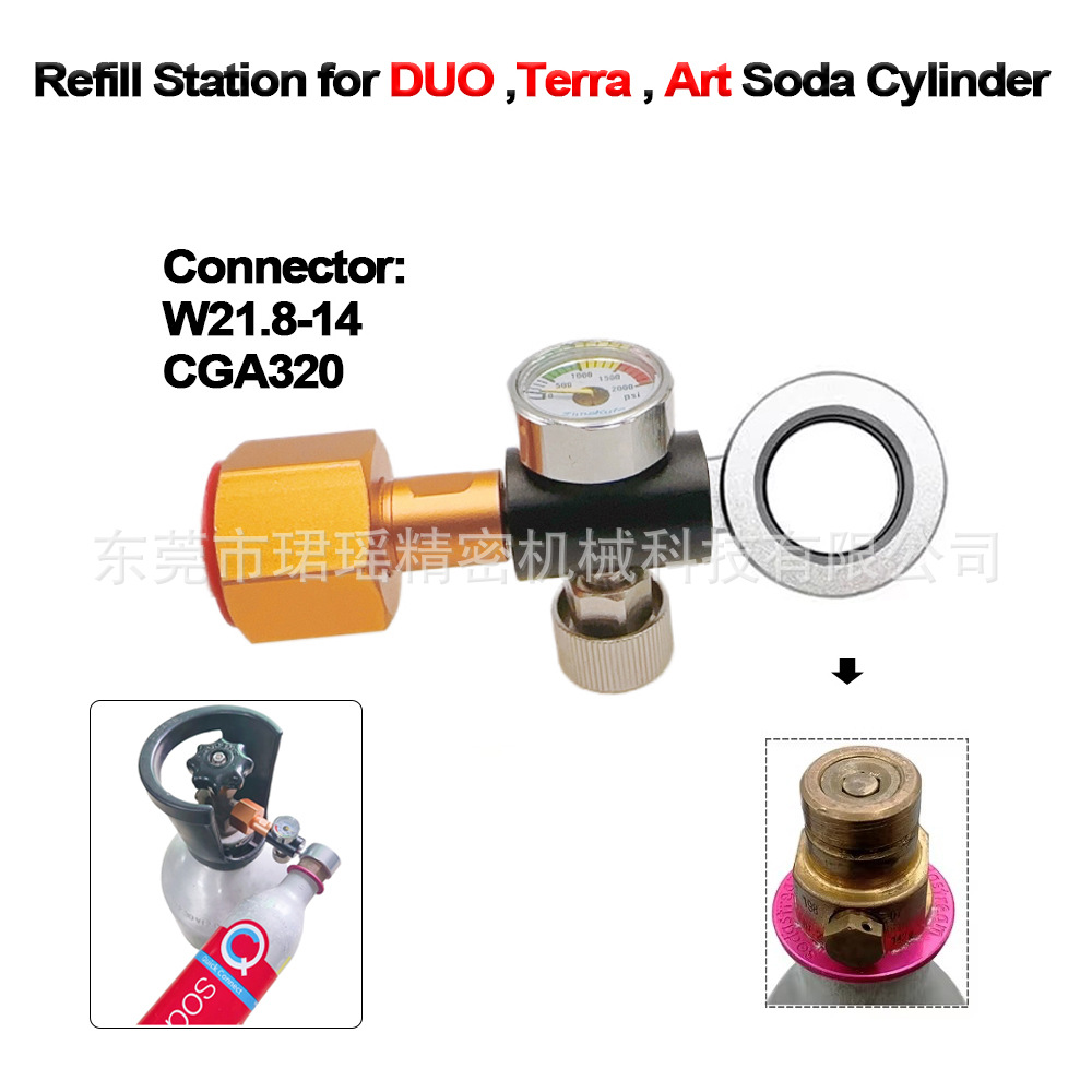 Cross-border Sodastream DUO/Terra/Art inflation connector with inflation valve and vent pressure gauge full figure