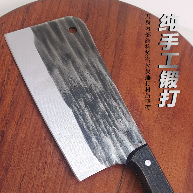 Best-selling precision forged steel bone-cutting knife, thickened stainless steel knife for cutting large bones and pig's feet, household solid wood sharp bone-cutting knife Specification drawing