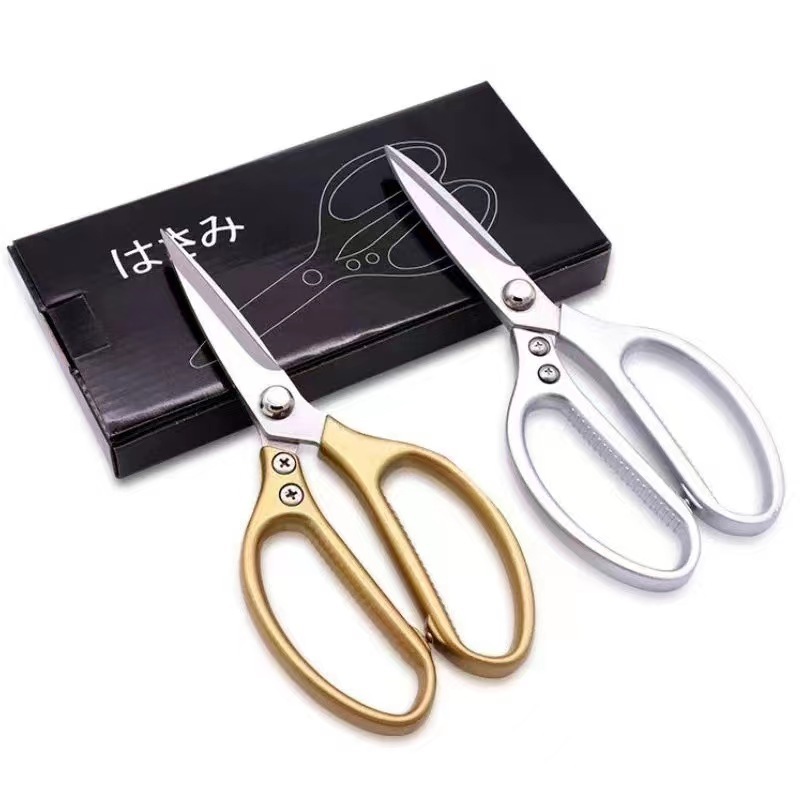 Wholesale SK5 first and fourth generation powerful chicken bone scissors, Japanese kitchen scissors, stainless steel and aluminum handle food and household scissors Item Picture