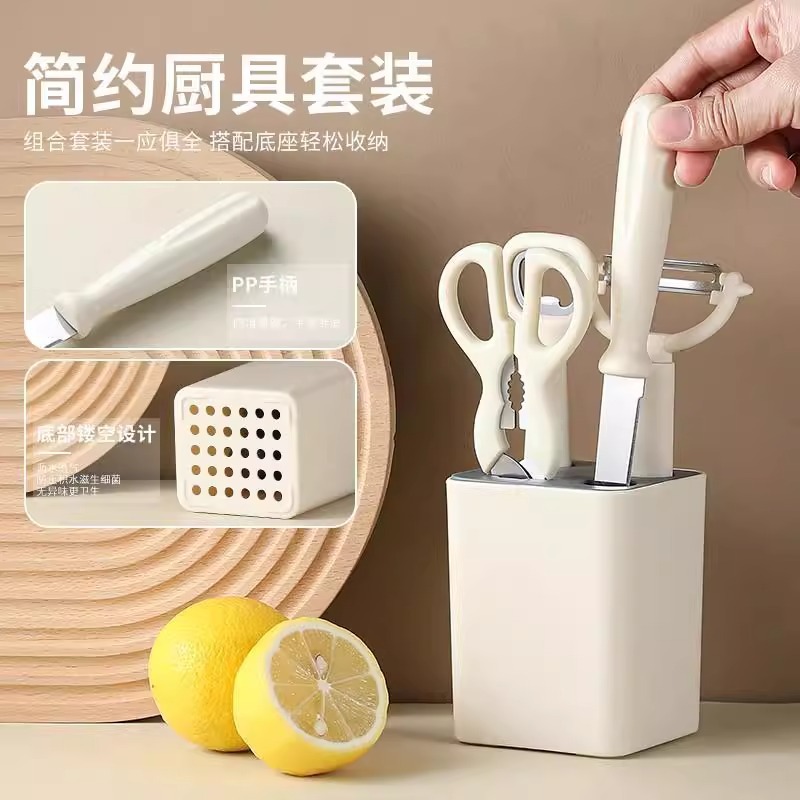 5-piece kitchen tool set with storage seat, fruit peeler set, melon slicer, and fruit knife set for complementary foods Specification drawing