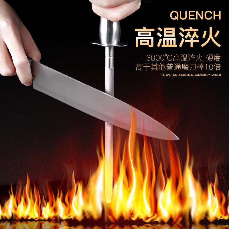 Hot-selling knife sharpening rods wholesale, all-steel thickened knife sharpening rods, kitchen and household knife sharpeners, 10-inch knife sharpening rods, whetstone details Picture