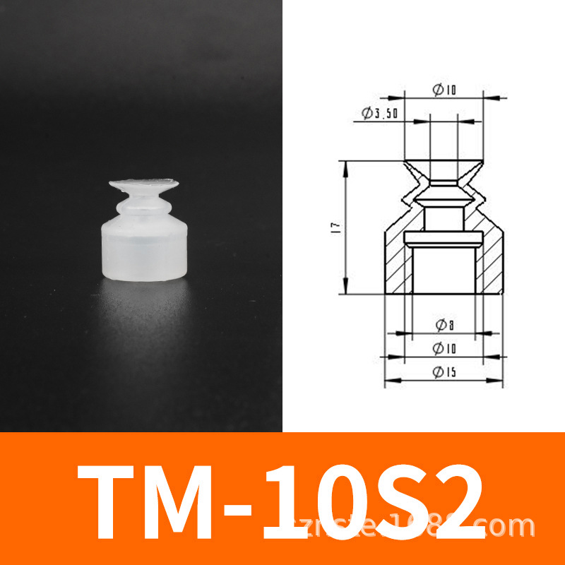 Nester mechanical hand accessories Tianxing large head vacuum suction cup silicone pneumatic end tool undefined