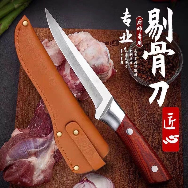 Authentic Yangjiang kitchen knife, forged bone-removing knife, stainless steel, super sharp, butcher's kitchen special knife for cutting meat and bone-removing details Picture