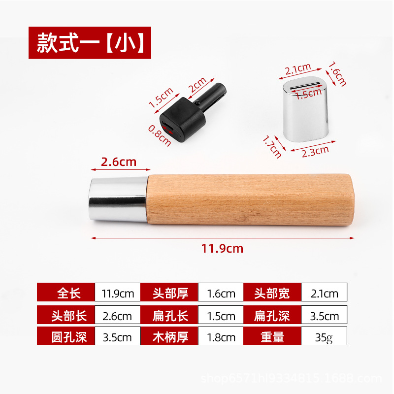 Wooden knife handle, rosewood knife handle, solid wood replacement handle, kitchen knife 2 pieces, hand-held knife handle, wooden knife handle manufacturer wholesale undefined