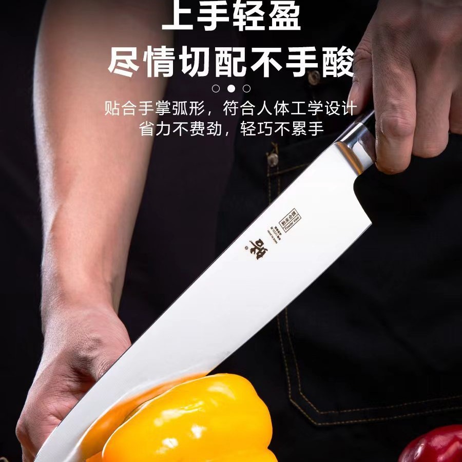 Japanese beef knives, bar counter fruit knives, beef knives, cooking knives, sushi knives, Western food knives, steak knives, chef knives, head chef knives Specification drawing