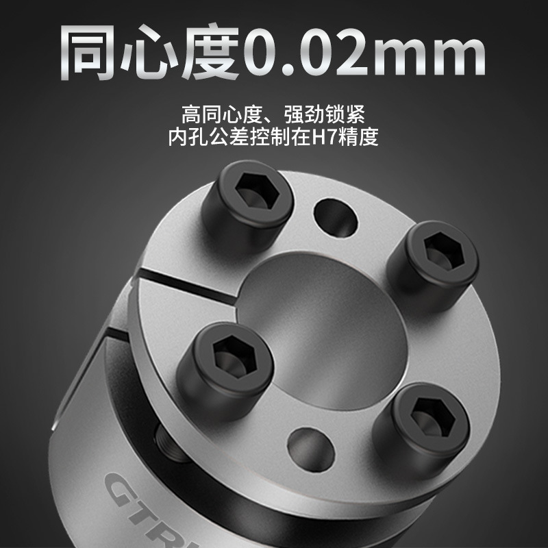 Ji Electric Z3A expansion sleeve RCK70 bearing liner tensioning KTR200 keyless bearing sleeve STK130 tensioning lock sleeve details Picture