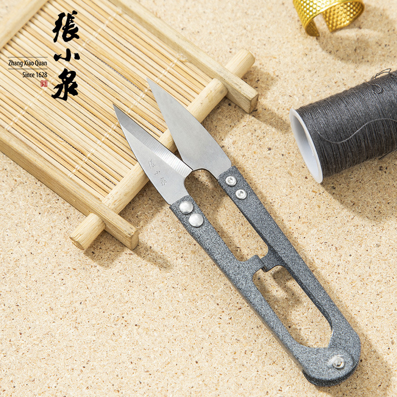 Zhang Xiaquan yarn scissors, small scissors for cutting thread ends, household U-shaped spring scissors, clothing cutting, sewing fabric, and size scissors Application Scenario