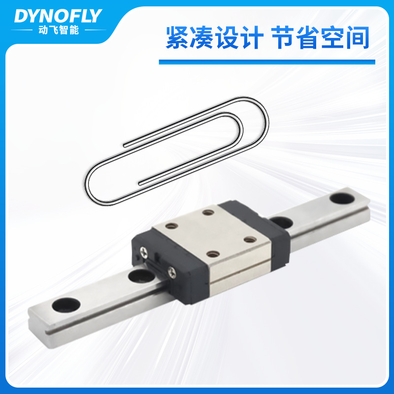High-precision micro linear guide MGN/MGW5 7 9 12 15 Slider slide rail manufacturer wholesale guide slide table details Picture