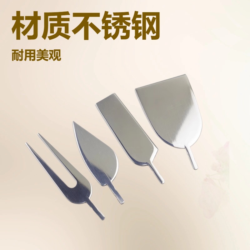 Stainless steel cheese spatula, cheese knife, cheese fork, cheese small meat knife, cheese tool set full figure