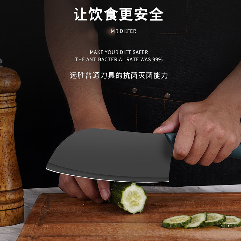 This sharp kitchen knife is super fast for household slicing. It's a stainless steel lady's kitchen knife that is light and practical for cutting meat and shreds Specification drawing