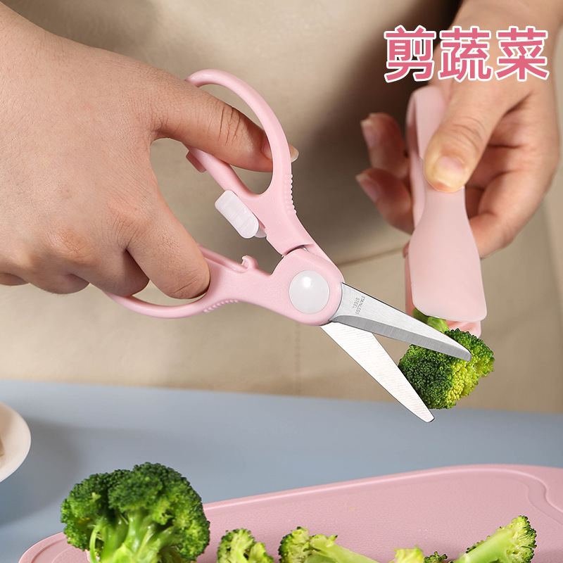 Baby food scissors, stainless steel food scissors, children's complementary food tools, noodle food portable takeaway set Specification drawing