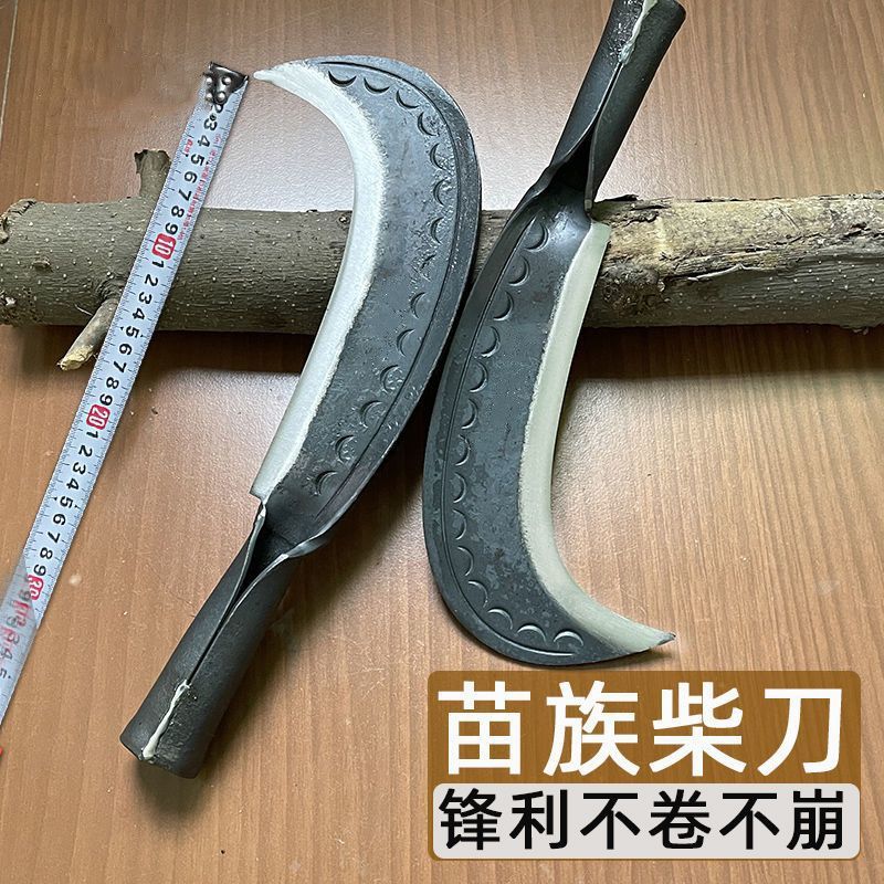 Hand-forged manganese steel firewood cutting all-steel firewood knife, an old-fashioned Miao ethnic group's sharp outdoor agricultural knife for clearing roads and cutting trees, TYmy Application Scenario