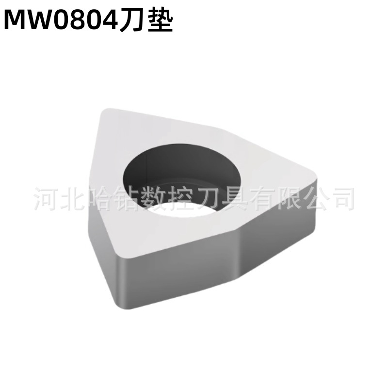 CNC blade accessories: peach-shaped tool pad, external thread, SW0804 MC1204, ST1603, MT1603, screwdriver undefined