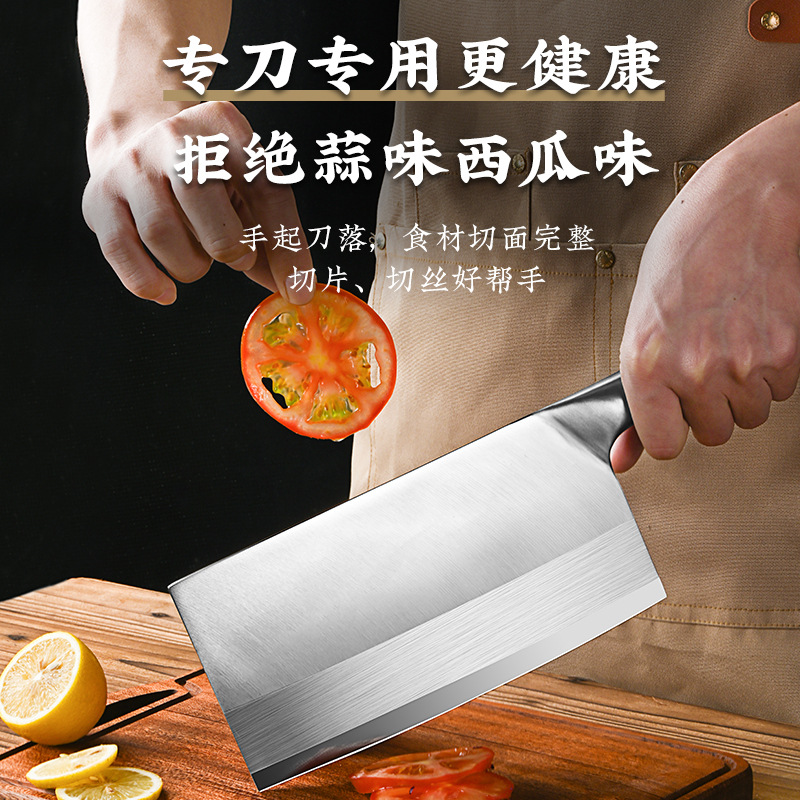 Factory direct sales of stainless steel chef-specific slicing knives, kitchen meat slicing knives, vegetable slicing knives, household kitchen knives in stock details Picture