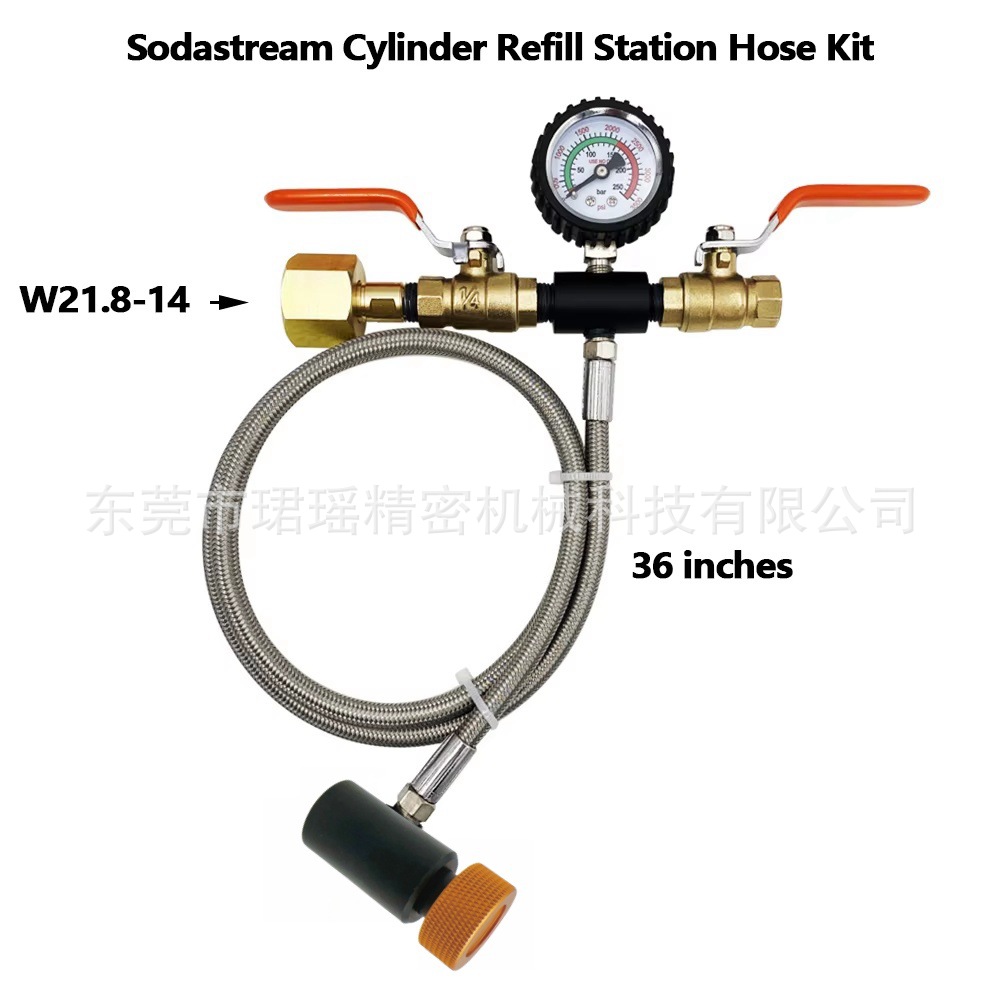 Cross-border Sodastream CO2 soda water gas cylinder, carbon dioxide cylinder, inflation joint, inflation valve with pressure gauge full figure