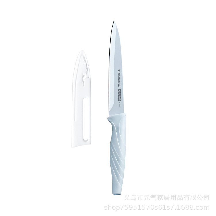 High-end fruit knife, portable household knife, special peeler for cutting fruits and vegetables, office fruit knife full figure