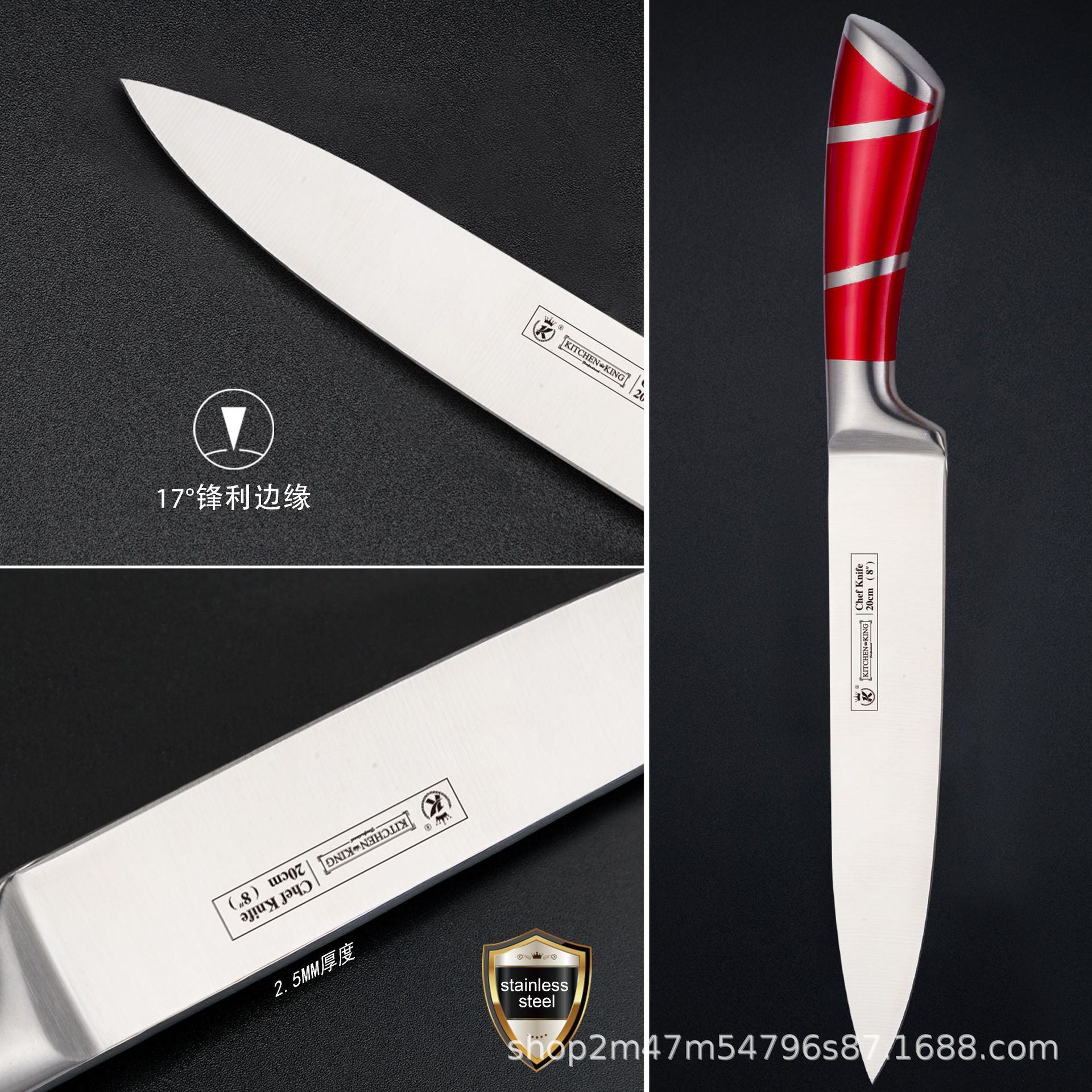 Foreign trade knife set, kitchen stainless steel kitchen knife combination set, hollow handle, acrylic knife seat, gift box Specification drawing