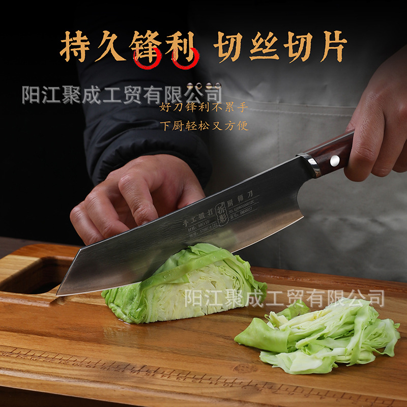 Hongyun Chef's knife, with a rosewood handle, is used for cutting meat and vegetables, Japanese cuisine, sashimi slices, and hand-forged chef's knife Application Scenario