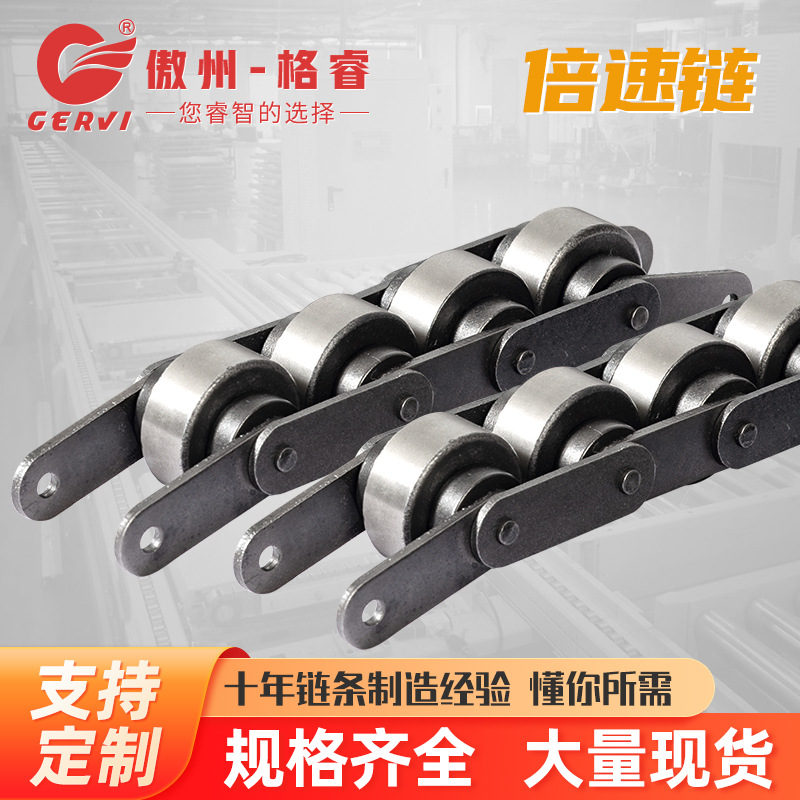 Triple speed chain BS30-C212A steel/nylon pitch 38.1 Triple speed chain factory direct sales details Picture