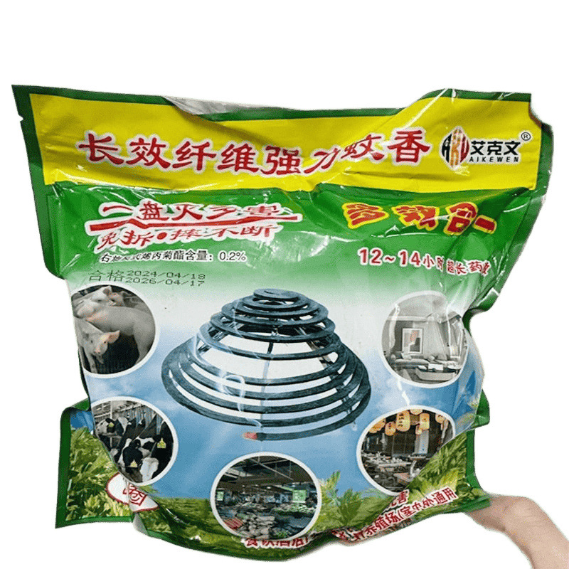 Livestock mosquito repellent incense is specially designed for pig farms, cattle, sheep and chickens. It is highly effective in repelling mosquitoes and flies outdoors Item Picture