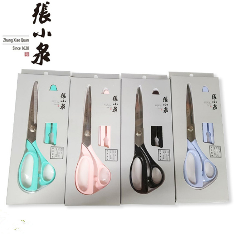 Zhang Xiaoquan scissors are lightweight and suitable for cutting household clothing, leather scissors, tailor scissors, and TPS series details Picture