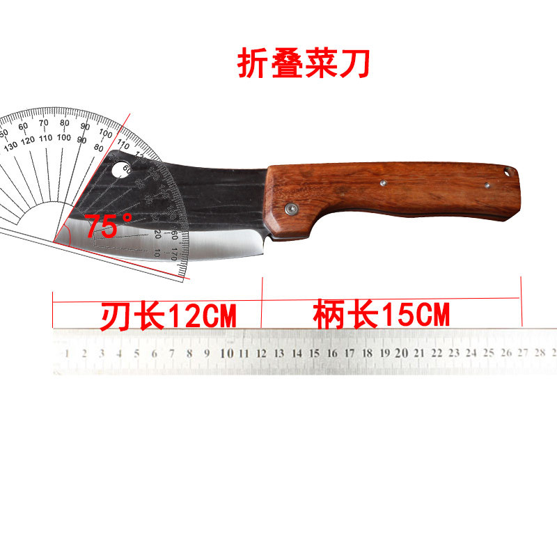 The folding kitchen knife is handcrafted by a master craftsman. It is a portable small knife for camping and cutting meat and vegetables, which is convenient for storage and cutting small vegetables Application Scenario