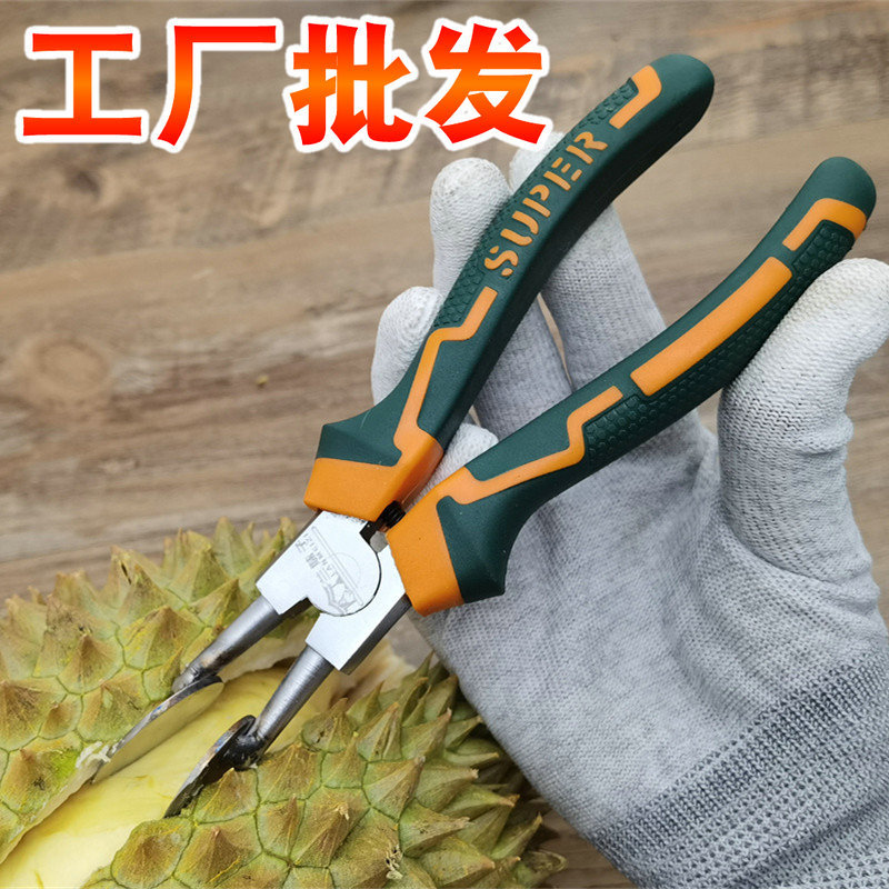 Durian tongs, opening tools, mouth openers, Cat Mountain King special knives, prying pliers undefined