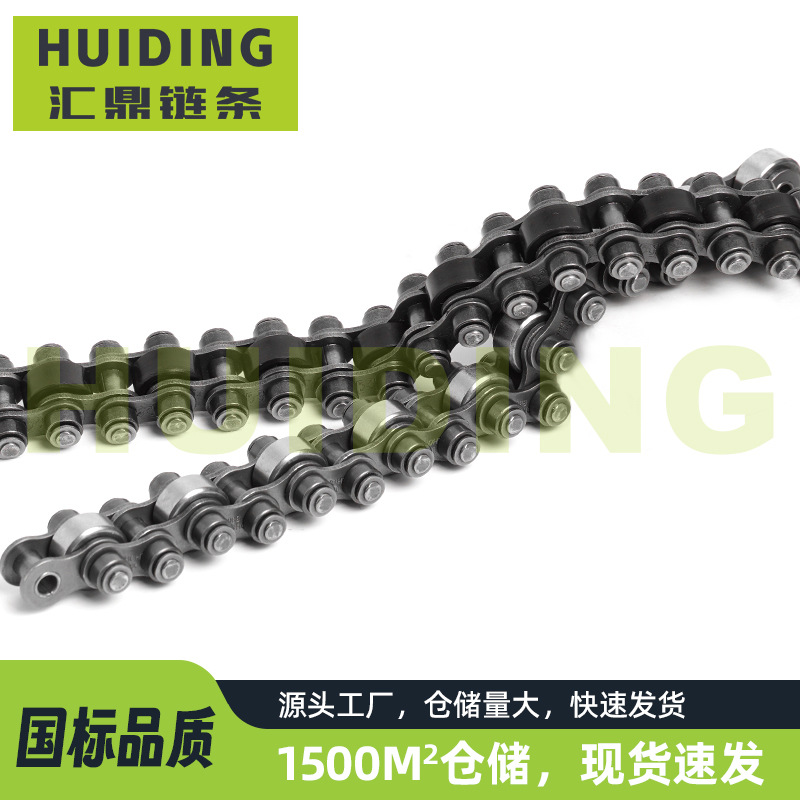 08BS single-speed chain/nylon steel automated conveyor line factory direct sales, hot sale details Picture