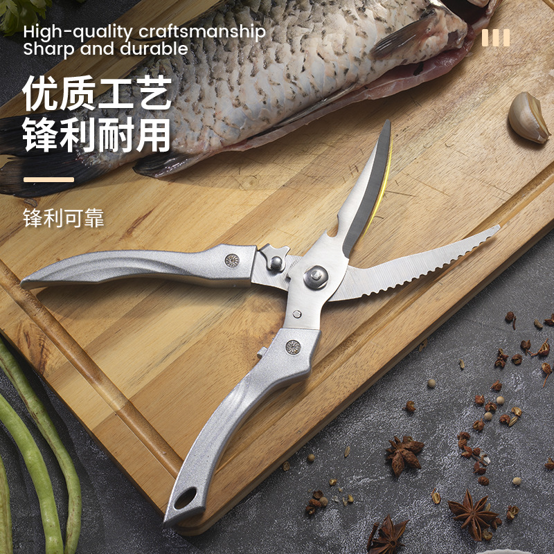 Cross-border scissors for chicken, duck and goose bones, household stainless steel kitchenware, powerful chicken bone scissors, kitchen scissors, multi-functional scissors Application Scenario