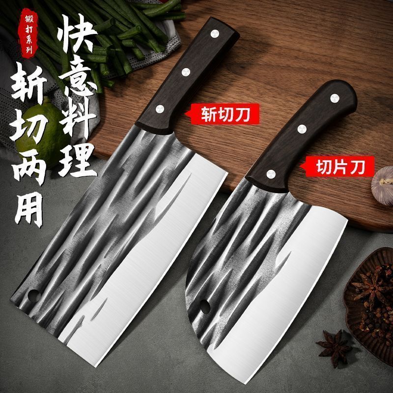 Kitchen thickened bone knife, sharp forged bone chopping knife, high-carbon steel kitchen knife, meat cutting, household bone chopping chef's knife details Picture
