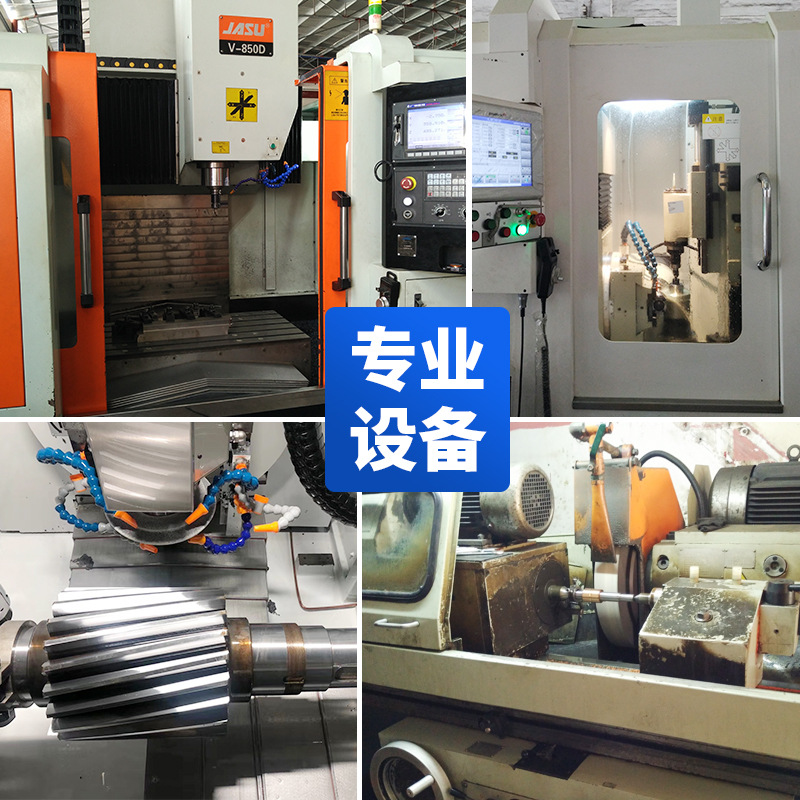 Factory direct sales of small-module industrial precision direct-carburized spiral bevel gears, CNC precision processing, and customized gears based on provided drawings details Picture