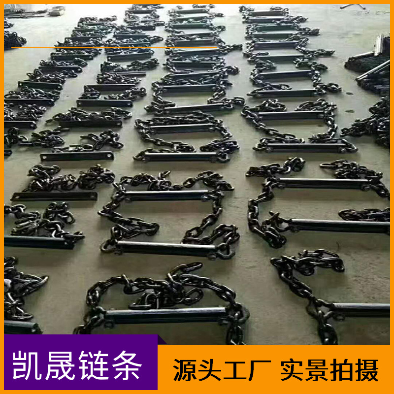 Shandong chain manufacturer directly supplies 18-64-15-C grade scraper conveyor chains for mining, mining scraper conveyor chute chains Application Scenario