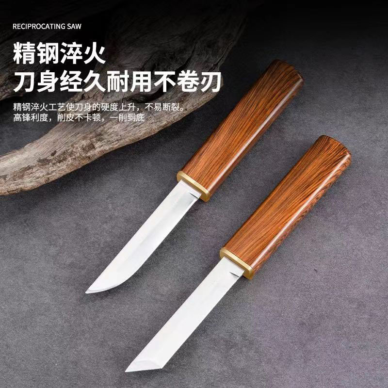 Yuanyang Double Knife Two-in-one high-hardness sharp small knife, outdoor portable multi-functional knife, camping fruit knife in the wild details Picture