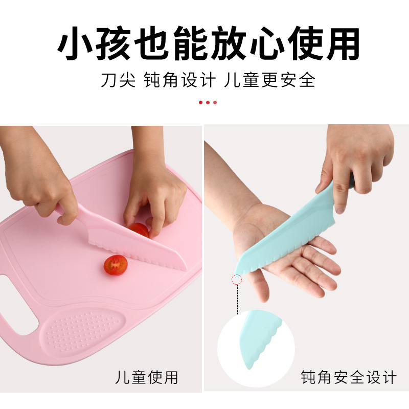 Hand-safe knives, cake knives, plastic knives, children's toy knives, fruit knives, vegetable knives, bread knives Application Scenario