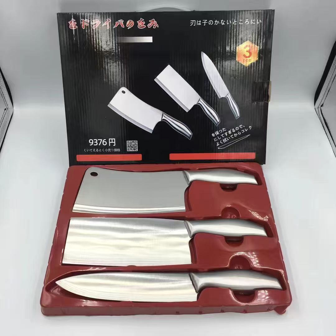 Yangjiang Knife wholesale: Kitchen knives, kitchen knives, household super-fast sharp, stainless steel all-steel Fajak gift sets Specification drawing