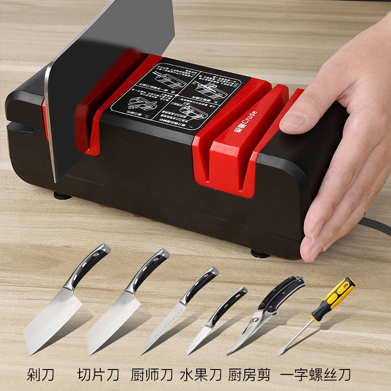 European-specific plug 220V voltage motor household knife sharpener four-slot multi-functional knife sharpener for rapid knife sharpening full figure