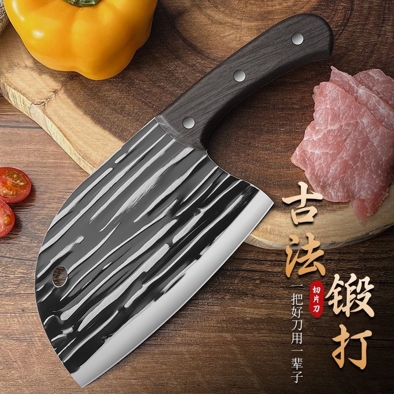Douyin's best-selling internet-famous fish head knife, sharp kitchen knife, dual-purpose cutter, stainless steel kitchen knives, factory direct sales Specification drawing