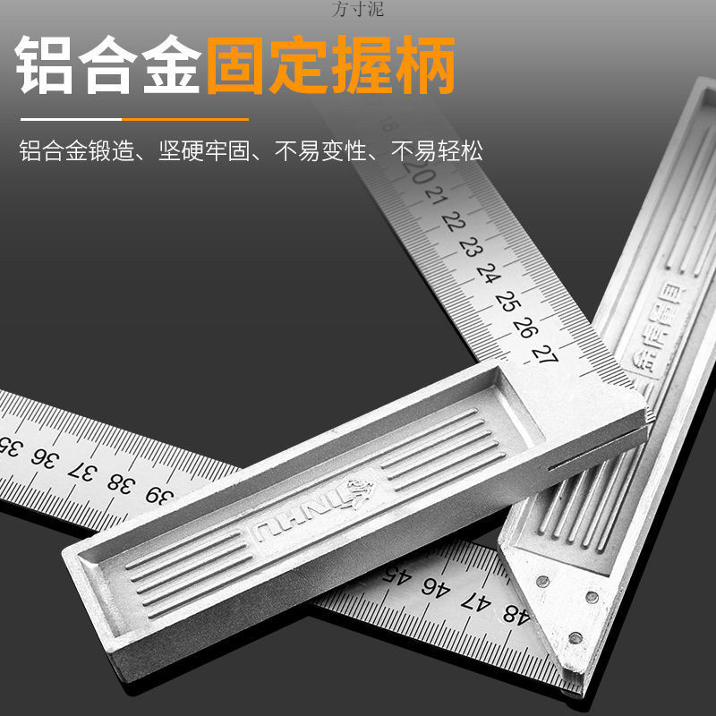 Square, woodworking ruler, 45-degree and 90-degree right Angle square, steel ruler, L-shaped turning ruler, horizontal set square, measuring straightedge Application Scenario