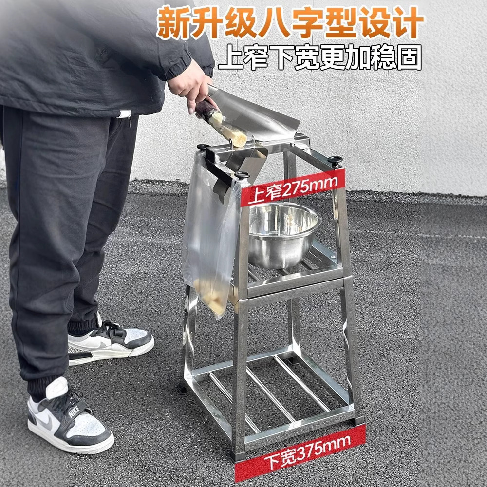 Commercial sugarcane sectioning machine, integrated peeling and cutting machine, eight-shaped cutting machine, peeling knife, cutting machine, guillotine knife, gate knife full figure