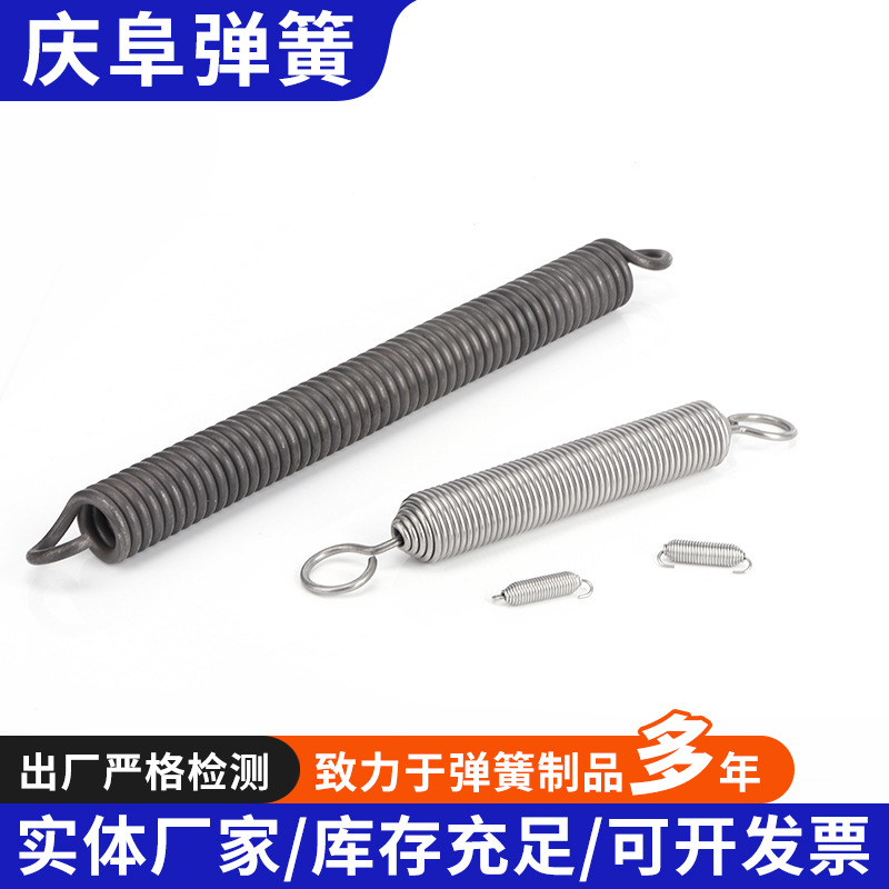 Spray-painted springs, compression springs, torsion springs, tension springs, pressure springs, toys, car shock absorption springs, custom-made springs Specification drawing