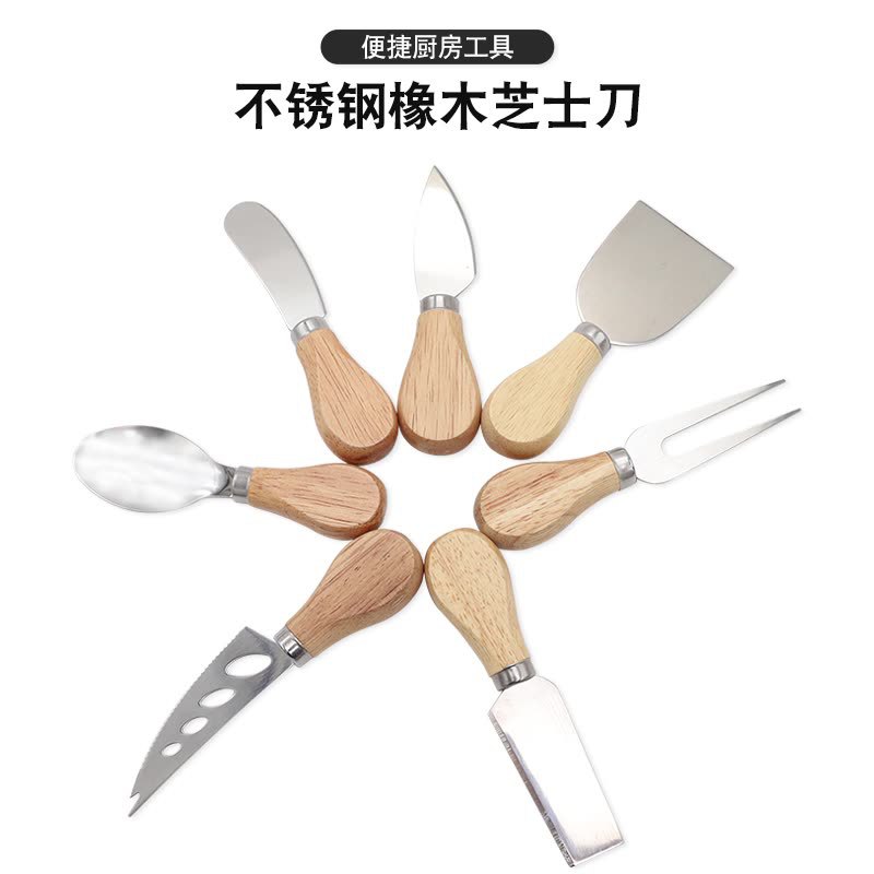 Cross-border best-selling oak-handled cheese butter spatula, cream cheese stainless steel knife and fork, cake spatula, pizza tools full figure