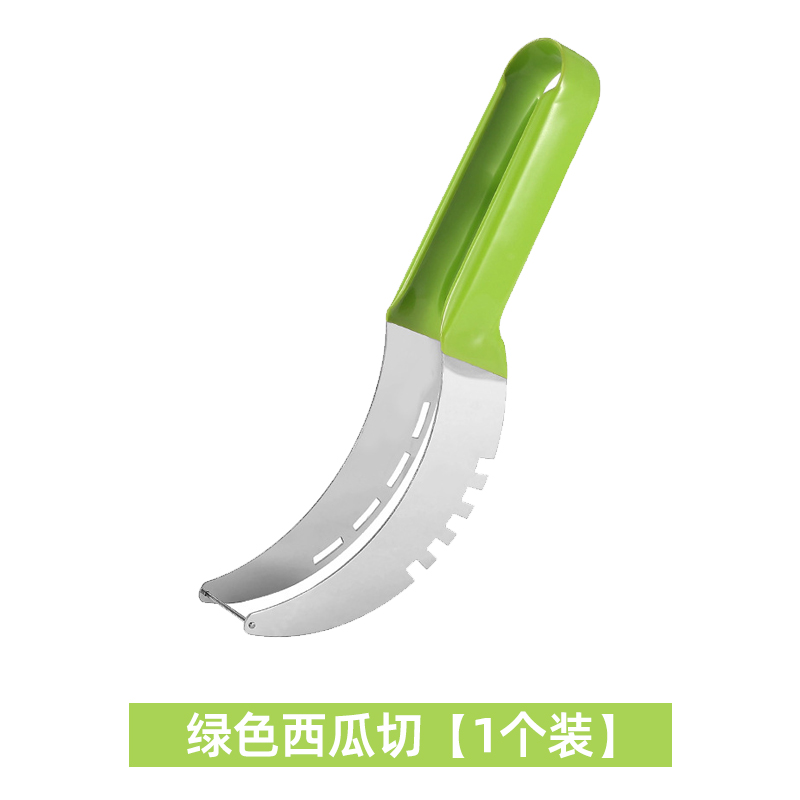 Factory wholesale: A powerful tool for quickly cutting watermelons, a multi-functional slicer, a set of fruit cutting and engraving knives, and a rust-proof wonder undefined