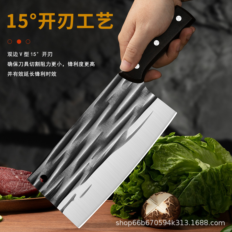 A comprehensive collection of household kitchen knives, suitable for both chopping and slicing by chefs. Longquan kitchen knives for cutting chicken, duck and fish Specification drawing