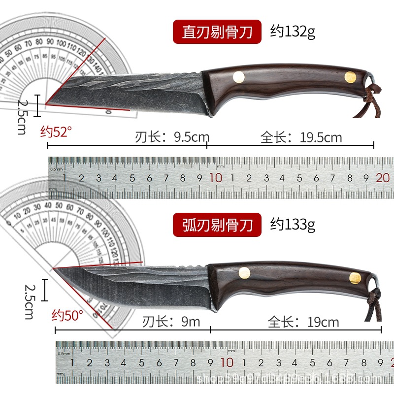 Forged bone-picking knife, sharp wooden handle, straight knife, hand-held meat knife, barbecue meat, roast lamb, outdoor knife manufacturer in stock Application Scenario