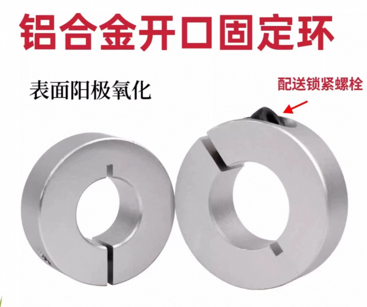 DIY optical axis storage rack accessories, self-made display stand cabinets, table optical axis brackets/bases/cross connectors undefined