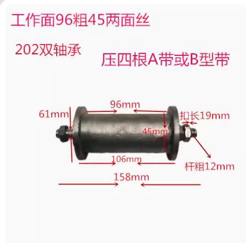 Plant protection harvester, belt roller, micro-tiller, tricycle, belt tensioner, belt roller, chain, threshing wheel, sprocket roller undefined