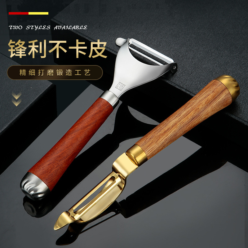 Cross-border 304 stainless steel peeler, rosewood handle, melon peeler, kitchen small tools, fruit peeler, corn peeler details Picture